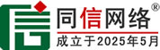 越城区道路救援补胎