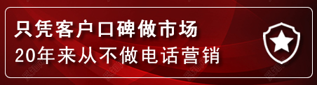 越城区建网站公司
