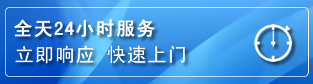越城区上门补胎电话